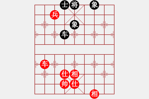 象棋棋譜圖片：馬全清[紅] -VS- 西方[黑] - 步數(shù)：120 