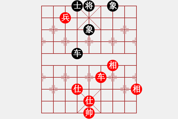 象棋棋譜圖片：馬全清[紅] -VS- 西方[黑] - 步數(shù)：130 