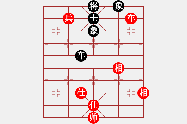 象棋棋譜圖片：馬全清[紅] -VS- 西方[黑] - 步數(shù)：140 