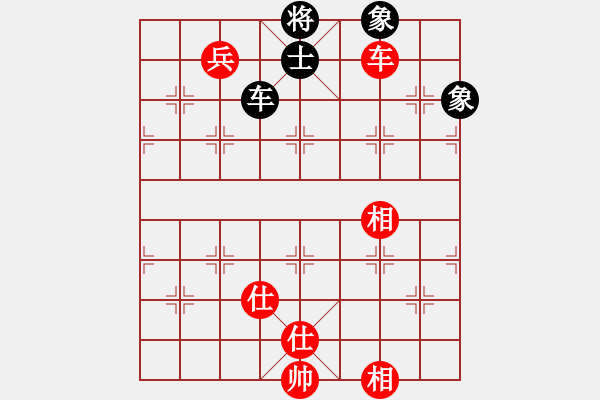 象棋棋譜圖片：馬全清[紅] -VS- 西方[黑] - 步數(shù)：150 