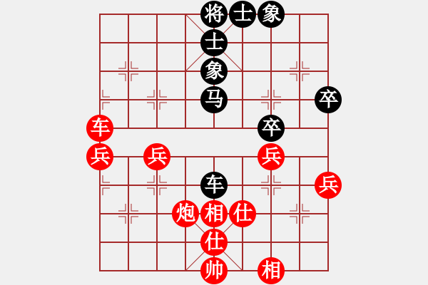 象棋棋譜圖片：馬全清[紅] -VS- 西方[黑] - 步數(shù)：60 