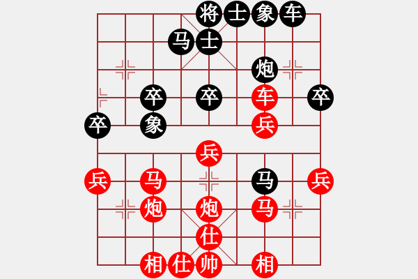 象棋棋譜圖片：棋門街頭VS棋門客棧杭絲(2011-10-24) - 步數(shù)：40 