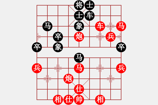 象棋棋譜圖片：棋門街頭VS棋門客棧杭絲(2011-10-24) - 步數(shù)：60 