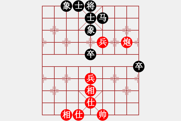 象棋棋谱图片：许文学 先和 伍先春 - 步数：60 