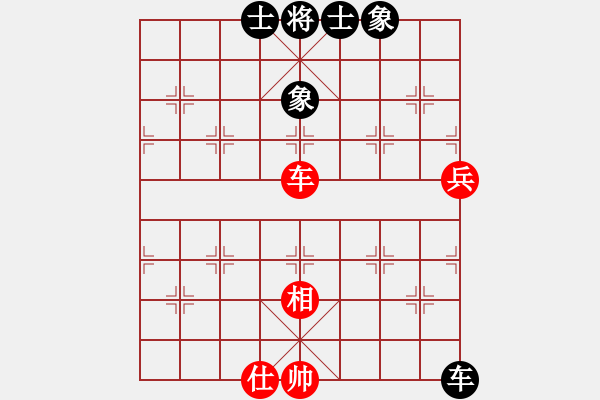 象棋棋譜圖片：武當(dāng)喝酒號(hào)(8段)-和-漢界之棋神(6段) - 步數(shù)：100 