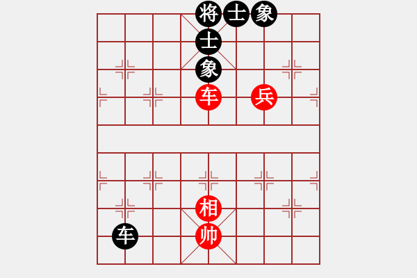 象棋棋譜圖片：武當(dāng)喝酒號(hào)(8段)-和-漢界之棋神(6段) - 步數(shù)：110 