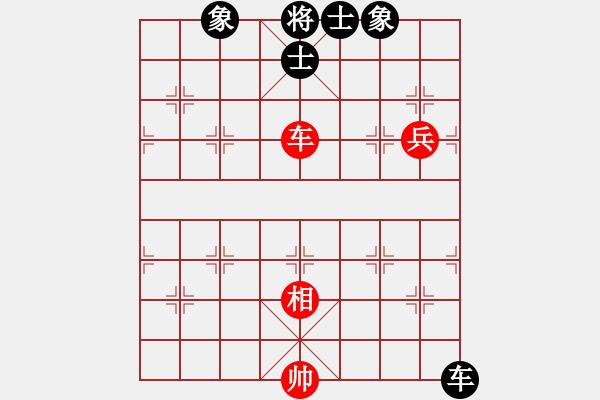 象棋棋譜圖片：武當(dāng)喝酒號(hào)(8段)-和-漢界之棋神(6段) - 步數(shù)：130 