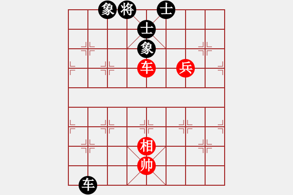 象棋棋譜圖片：武當(dāng)喝酒號(hào)(8段)-和-漢界之棋神(6段) - 步數(shù)：150 