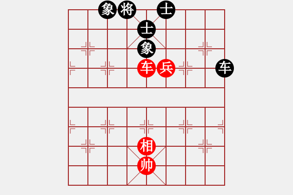 象棋棋譜圖片：武當(dāng)喝酒號(hào)(8段)-和-漢界之棋神(6段) - 步數(shù)：160 