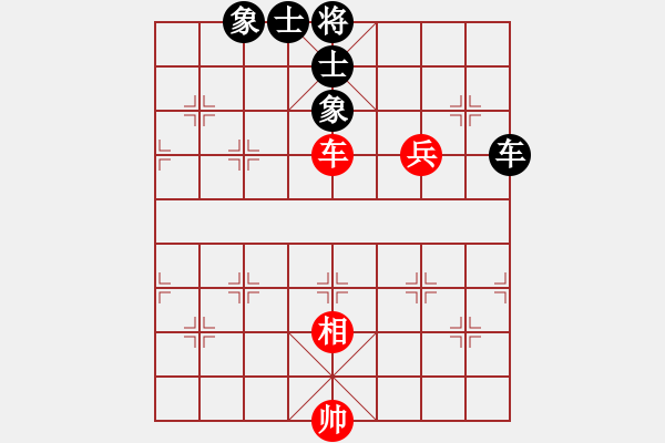 象棋棋譜圖片：武當(dāng)喝酒號(hào)(8段)-和-漢界之棋神(6段) - 步數(shù)：180 