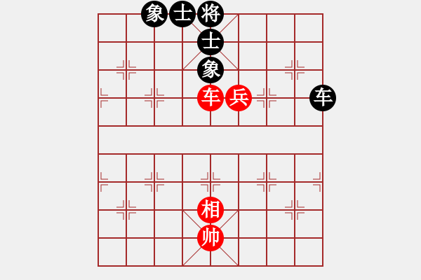 象棋棋譜圖片：武當(dāng)喝酒號(hào)(8段)-和-漢界之棋神(6段) - 步數(shù)：200 