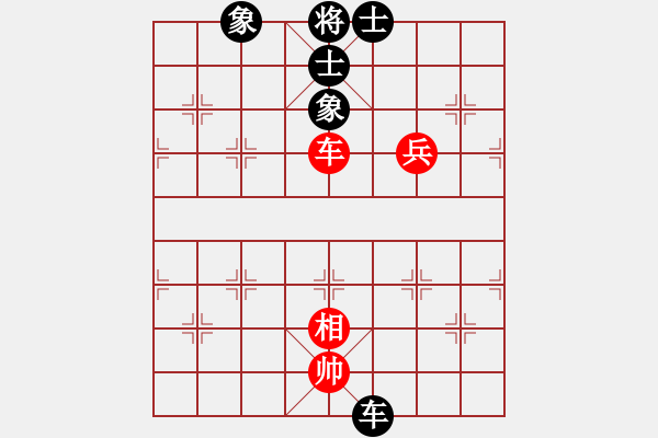 象棋棋譜圖片：武當(dāng)喝酒號(hào)(8段)-和-漢界之棋神(6段) - 步數(shù)：210 