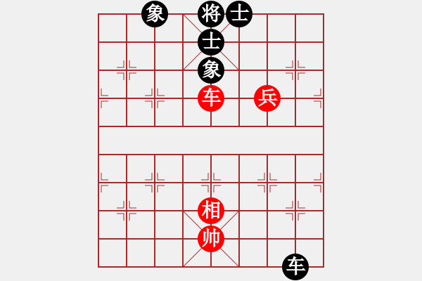 象棋棋譜圖片：武當(dāng)喝酒號(hào)(8段)-和-漢界之棋神(6段) - 步數(shù)：230 