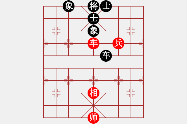 象棋棋譜圖片：武當(dāng)喝酒號(hào)(8段)-和-漢界之棋神(6段) - 步數(shù)：240 