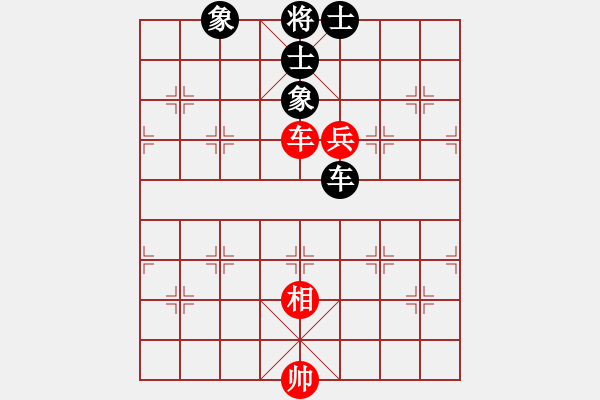 象棋棋譜圖片：武當(dāng)喝酒號(hào)(8段)-和-漢界之棋神(6段) - 步數(shù)：241 