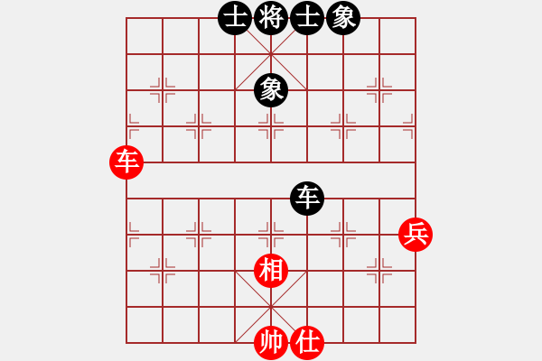 象棋棋譜圖片：武當(dāng)喝酒號(hào)(8段)-和-漢界之棋神(6段) - 步數(shù)：90 