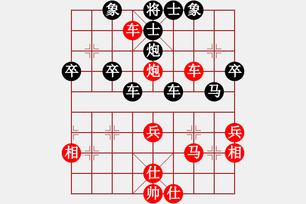 象棋棋譜圖片：法克人類(2段)-和-thuday(2段) - 步數(shù)：50 