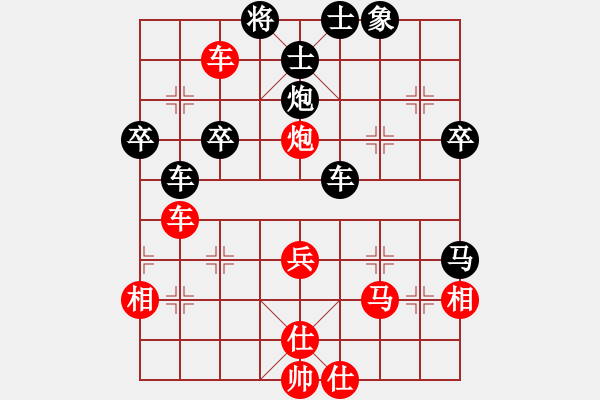 象棋棋譜圖片：法克人類(2段)-和-thuday(2段) - 步數(shù)：60 