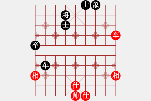 象棋棋譜圖片：法克人類(2段)-和-thuday(2段) - 步數(shù)：81 