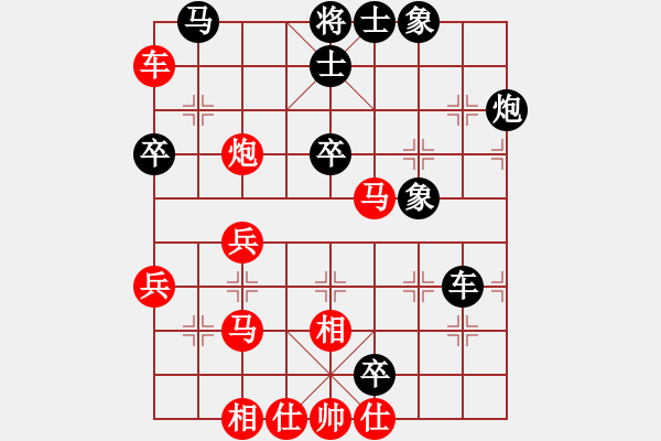 象棋棋譜圖片：卡門(2段)-負-煙雨漓江(3段) - 步數(shù)：58 