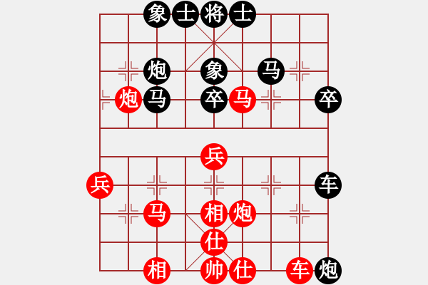 象棋棋譜圖片：弈名金人(4段)-負(fù)-啊棋友好(9段) - 步數(shù)：54 