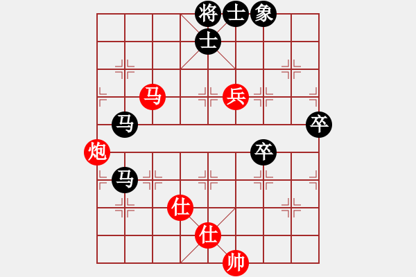 象棋棋譜圖片：隨心續(xù)緣(9星)-負(fù)-老子叫宣觀(北斗) - 步數(shù)：100 