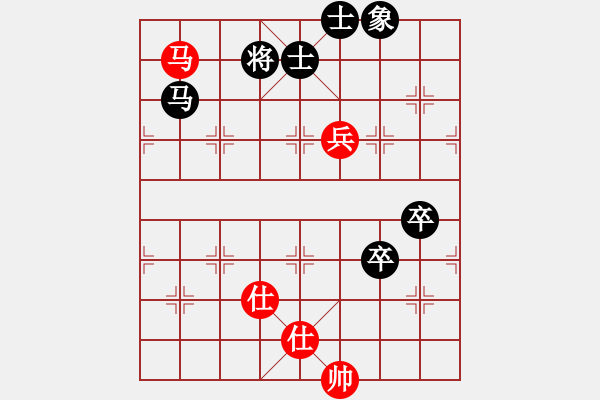 象棋棋譜圖片：隨心續(xù)緣(9星)-負(fù)-老子叫宣觀(北斗) - 步數(shù)：120 