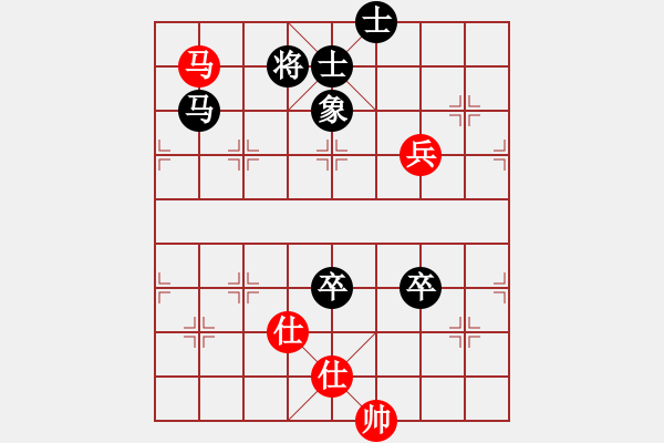 象棋棋譜圖片：隨心續(xù)緣(9星)-負(fù)-老子叫宣觀(北斗) - 步數(shù)：130 