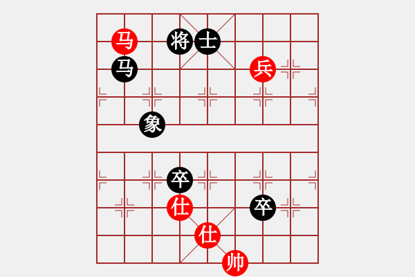 象棋棋譜圖片：隨心續(xù)緣(9星)-負(fù)-老子叫宣觀(北斗) - 步數(shù)：140 