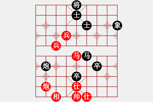 象棋棋谱图片：潘振波 先和 程鸣 - 步数：80 