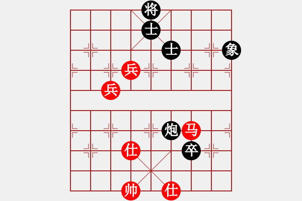 象棋棋谱图片：潘振波 先和 程鸣 - 步数：98 