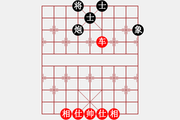 象棋棋譜圖片：江南俠士(3段)-和-棋壇毒龍(8段) - 步數(shù)：110 