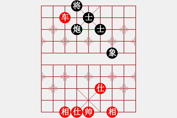 象棋棋譜圖片：江南俠士(3段)-和-棋壇毒龍(8段) - 步數(shù)：120 