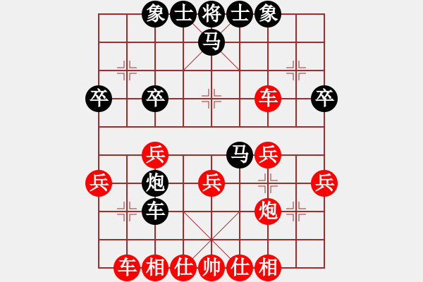 象棋棋譜圖片：江南俠士(3段)-和-棋壇毒龍(8段) - 步數(shù)：50 