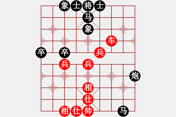 象棋棋譜圖片：江南俠士(3段)-和-棋壇毒龍(8段) - 步數(shù)：70 