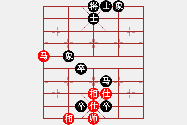 象棋棋譜圖片：2696局 C16-中炮巡河車對(duì)屏風(fēng)馬-旋風(fēng)九專(菜鳥) 紅先負(fù) 旋風(fēng)引擎23層 - 步數(shù)：100 