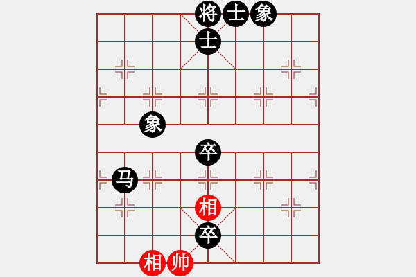 象棋棋譜圖片：2696局 C16-中炮巡河車對(duì)屏風(fēng)馬-旋風(fēng)九專(菜鳥) 紅先負(fù) 旋風(fēng)引擎23層 - 步數(shù)：110 