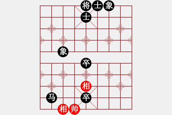 象棋棋譜圖片：2696局 C16-中炮巡河車對(duì)屏風(fēng)馬-旋風(fēng)九專(菜鳥) 紅先負(fù) 旋風(fēng)引擎23層 - 步數(shù)：114 