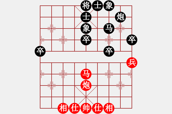 象棋棋譜圖片：2696局 C16-中炮巡河車對(duì)屏風(fēng)馬-旋風(fēng)九專(菜鳥) 紅先負(fù) 旋風(fēng)引擎23層 - 步數(shù)：50 