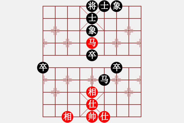 象棋棋譜圖片：2696局 C16-中炮巡河車對(duì)屏風(fēng)馬-旋風(fēng)九專(菜鳥) 紅先負(fù) 旋風(fēng)引擎23層 - 步數(shù)：70 