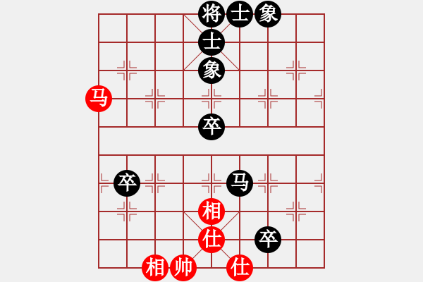 象棋棋譜圖片：2696局 C16-中炮巡河車對(duì)屏風(fēng)馬-旋風(fēng)九專(菜鳥) 紅先負(fù) 旋風(fēng)引擎23層 - 步數(shù)：80 