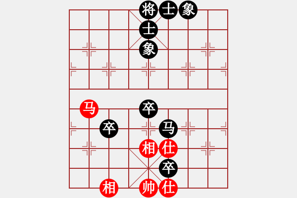 象棋棋譜圖片：2696局 C16-中炮巡河車對(duì)屏風(fēng)馬-旋風(fēng)九專(菜鳥) 紅先負(fù) 旋風(fēng)引擎23層 - 步數(shù)：90 