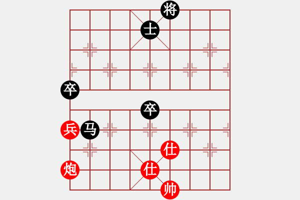 象棋棋譜圖片：一束流沙(2段)-和-fffiii(5段) - 步數(shù)：100 