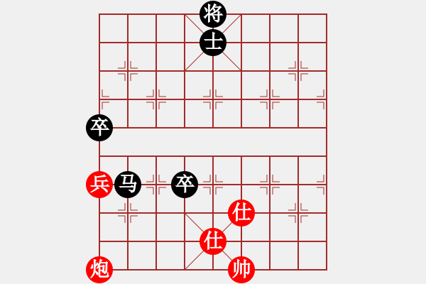 象棋棋譜圖片：一束流沙(2段)-和-fffiii(5段) - 步數(shù)：110 