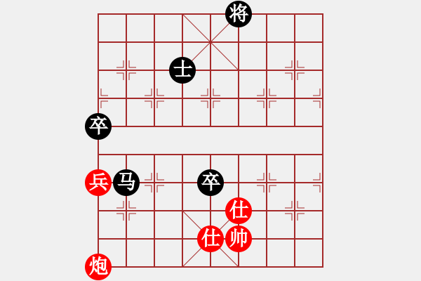 象棋棋譜圖片：一束流沙(2段)-和-fffiii(5段) - 步數(shù)：120 