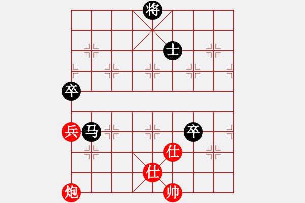 象棋棋譜圖片：一束流沙(2段)-和-fffiii(5段) - 步數(shù)：130 