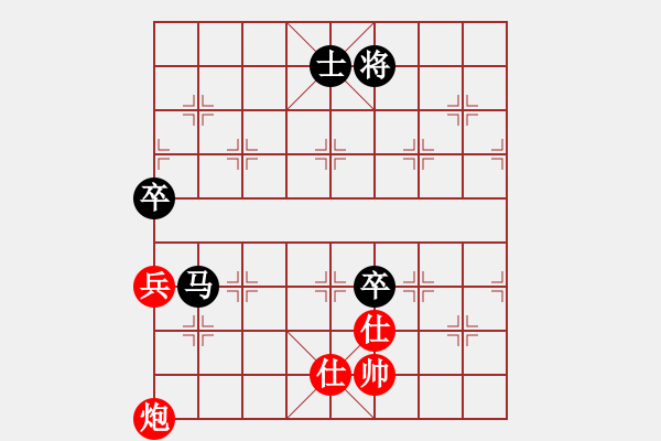 象棋棋譜圖片：一束流沙(2段)-和-fffiii(5段) - 步數(shù)：139 