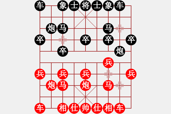 象棋棋谱图片：1510172221 刘旺马炮争锋-X9007.pgn - 步数：10 