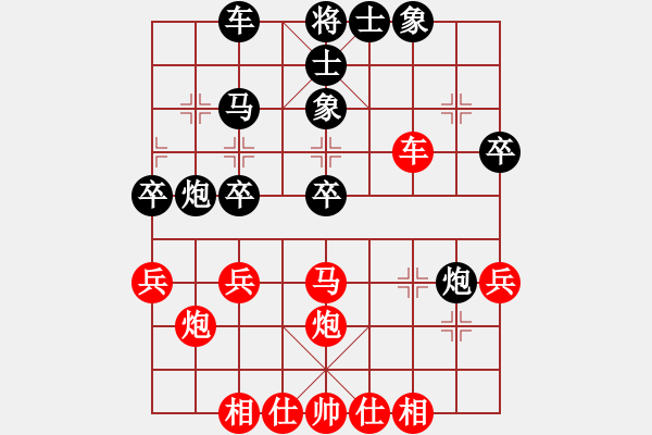 象棋棋谱图片：1510172221 刘旺马炮争锋-X9007.pgn - 步数：40 