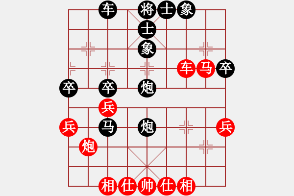 象棋棋谱图片：1510172221 刘旺马炮争锋-X9007.pgn - 步数：48 